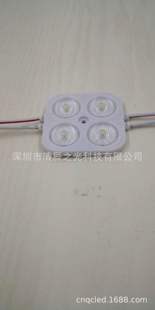 Ul Certified 4-Light Led Module Warranty for 5 Years, Led Advertising Module Led Logo