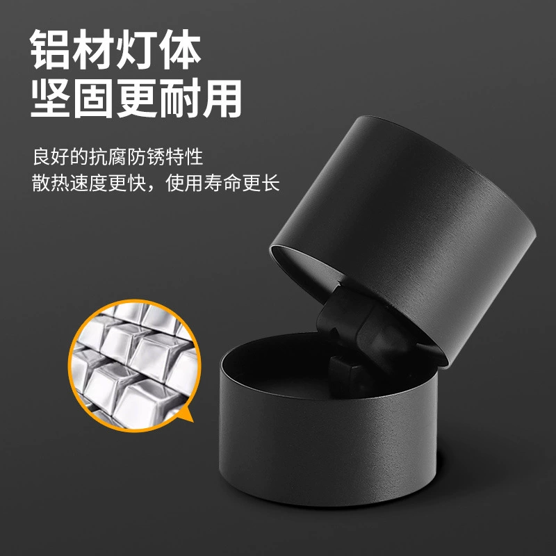 Folding adjustable spot lighting, lights for living room, ceiling light