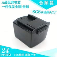�m��ϲ����14.4VB SF144-A SFH144-A����늄ӹ���늳� ����늳�