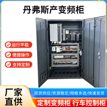 ����˹�a׃�l���S��ֱ��׃�l����܇���ƙ��\��ƽ�����ؙC�����