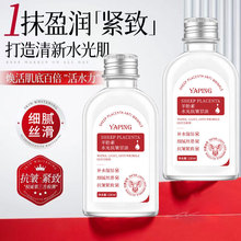 ������̥��ˮ�⿹�������aˮ�۰������wɫ�̝��غ����w���w���w��