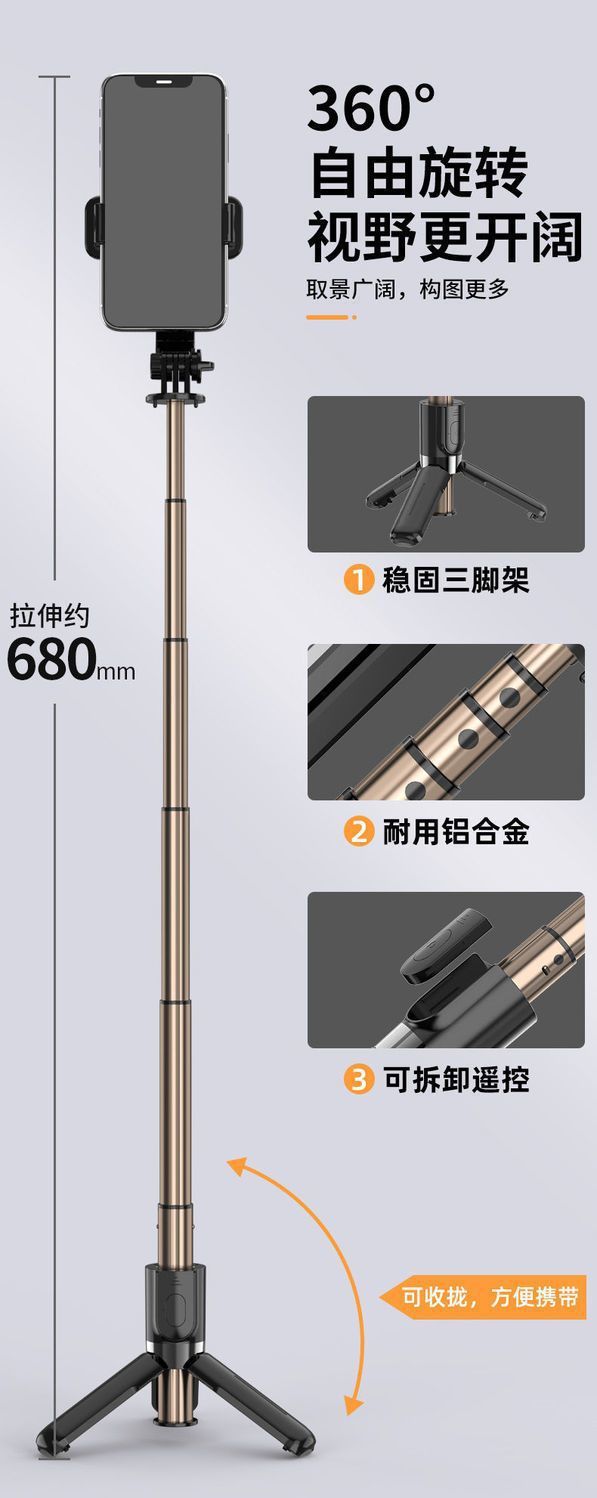 2f61f67a-17d4-4657-baeb-ea5dc348d51f.jpe