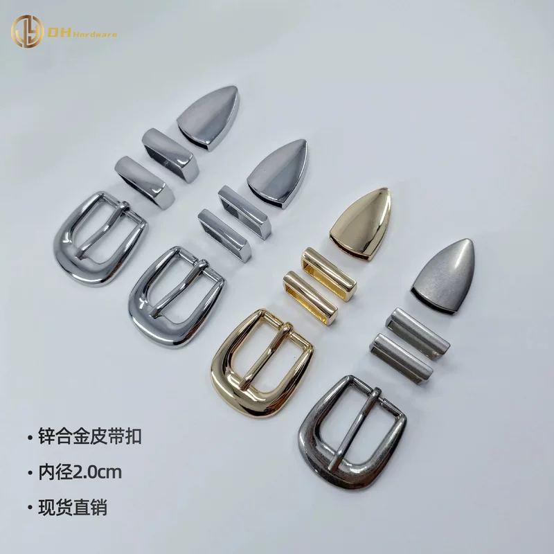 Belt, metal buckle, set, bag, 20mm