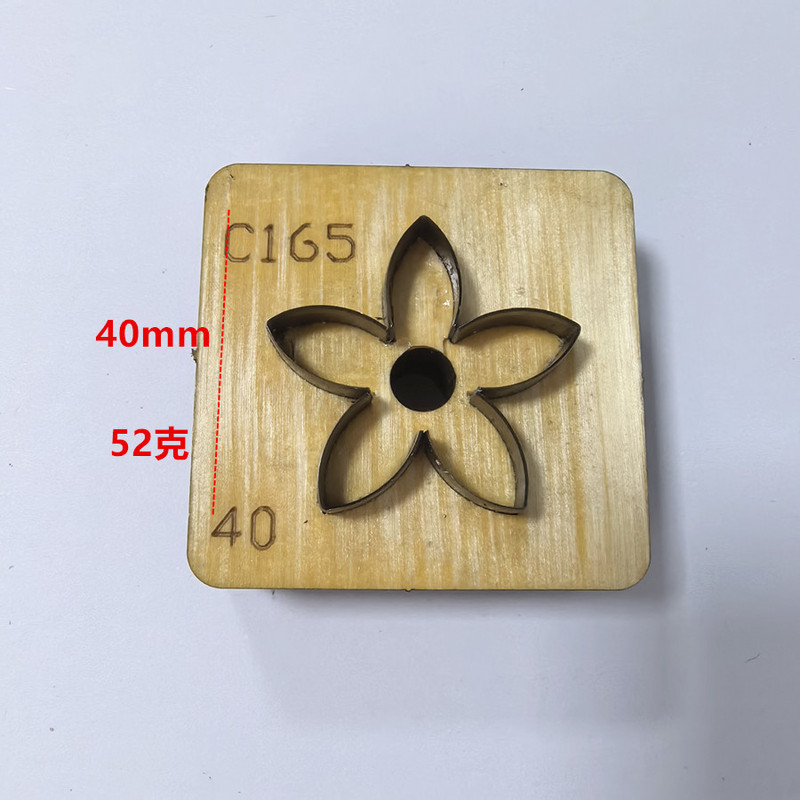 花瓣刀模手工DIY皮革多尺寸版型锋利耐用下料方便皮具花朵刀模|undefined