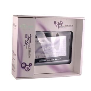 Yubie 628 Driver-Free Handwriting Board USB Laptop Writing Board Handwriting Input Board for the Elderly