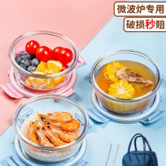 学生や会社員向けの電子レンジ対応ガラス弁当箱、蓋付き弁当箱、密封鮮度保持弁当箱、マオアオ