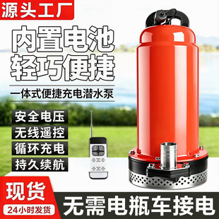 ��3С�r�m�������ʽ�oˢֱ����ˮ��12V���{�ٟo���b���늳�ˮ��