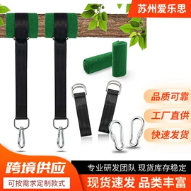 家用防尘罩;吊床;瑜伽辅助用品