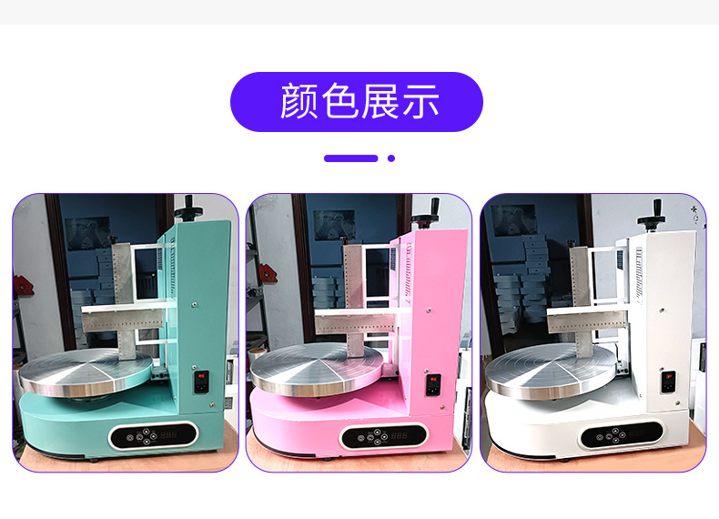 詳情_08.jpg