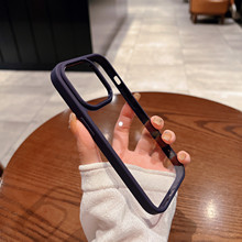 适用苹果15暗紫色手机壳高透不发黄iPhone14ProMax透明硬壳13防摔