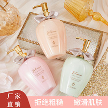 厂家直销纯点小黑裙香体身体乳 补水保湿提亮肤色柔润肌肤