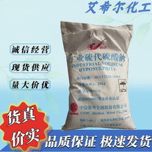 VK\Fc߀ԭˮ̎턩ˮ̎탞x