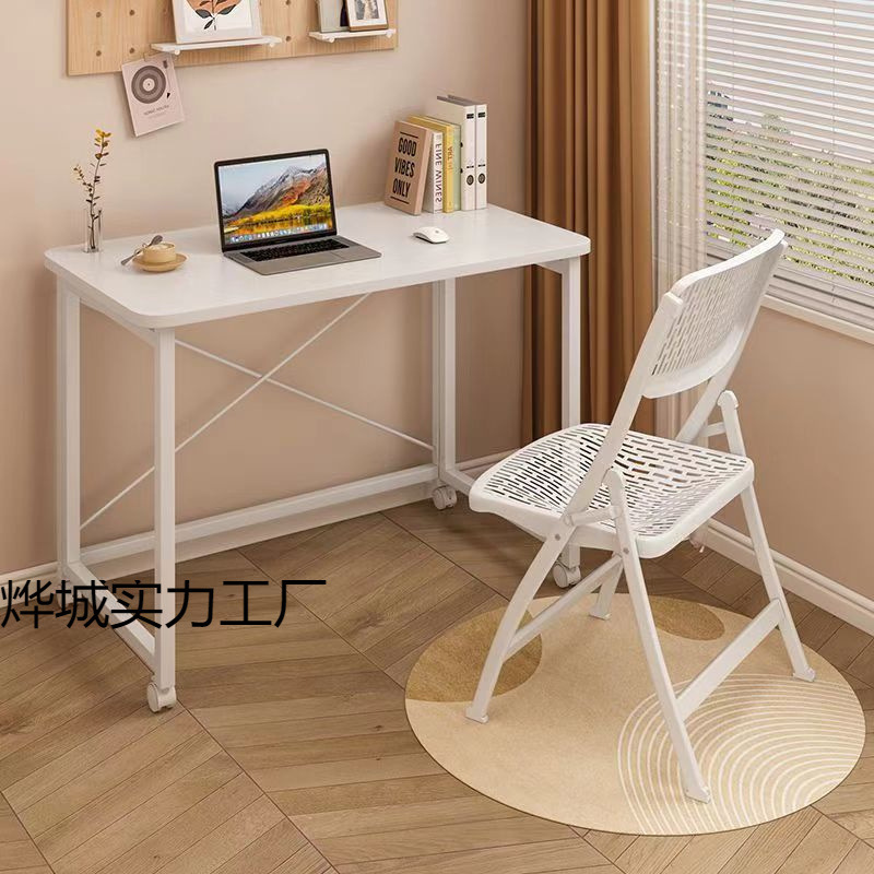 Folding Table Small Apartment Simple Removable Desk Computer Table Bedside Table Cheap Small Table Home Dining Table Modern
