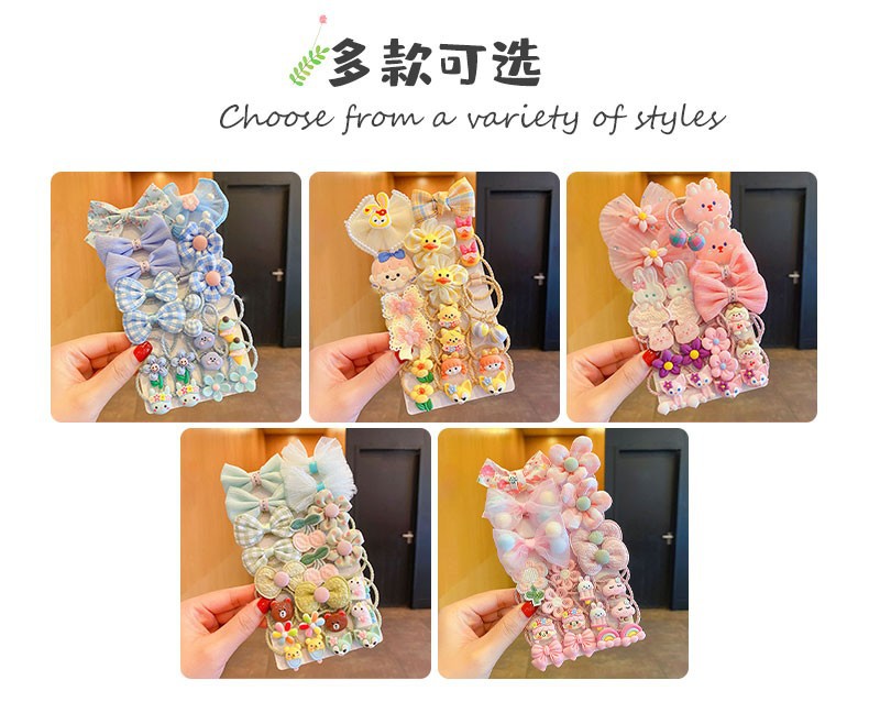 O1CN01aqFCyM1xajK9wpmF1_!!3627