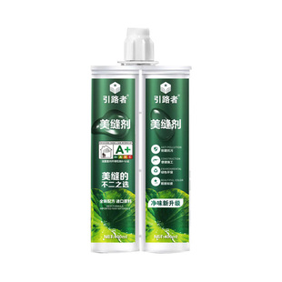 Wholesale guide seaming agent ceramic tile floor tile special jointing agent glue caulking waterproof mildew proof seaming glue manufacturers