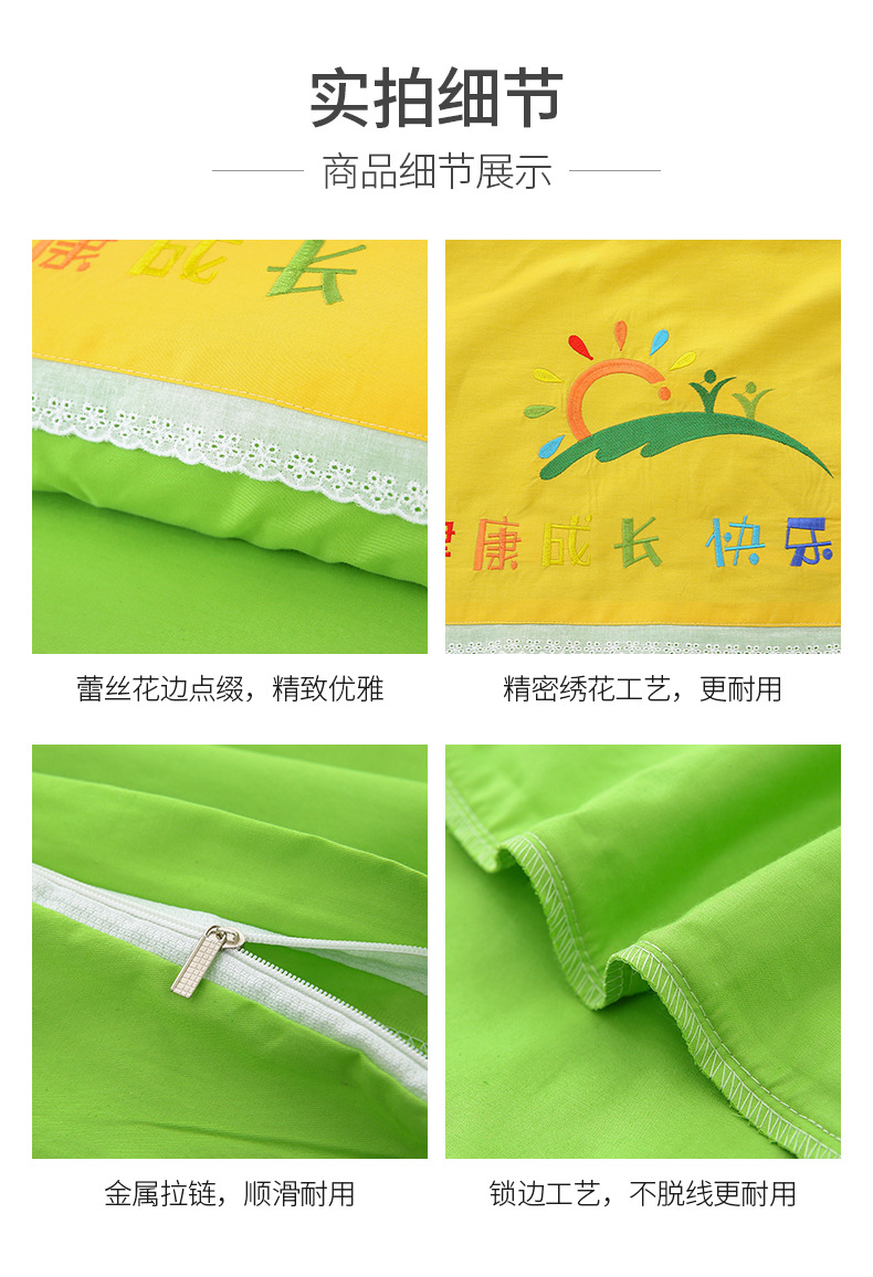 經典綠黃_11.jpg