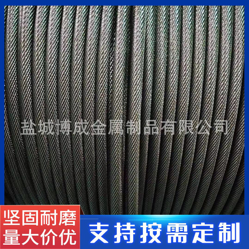 厂家批发，6*29Fi+IWR，起重吊锁具钢丝绳，高强，耐磨