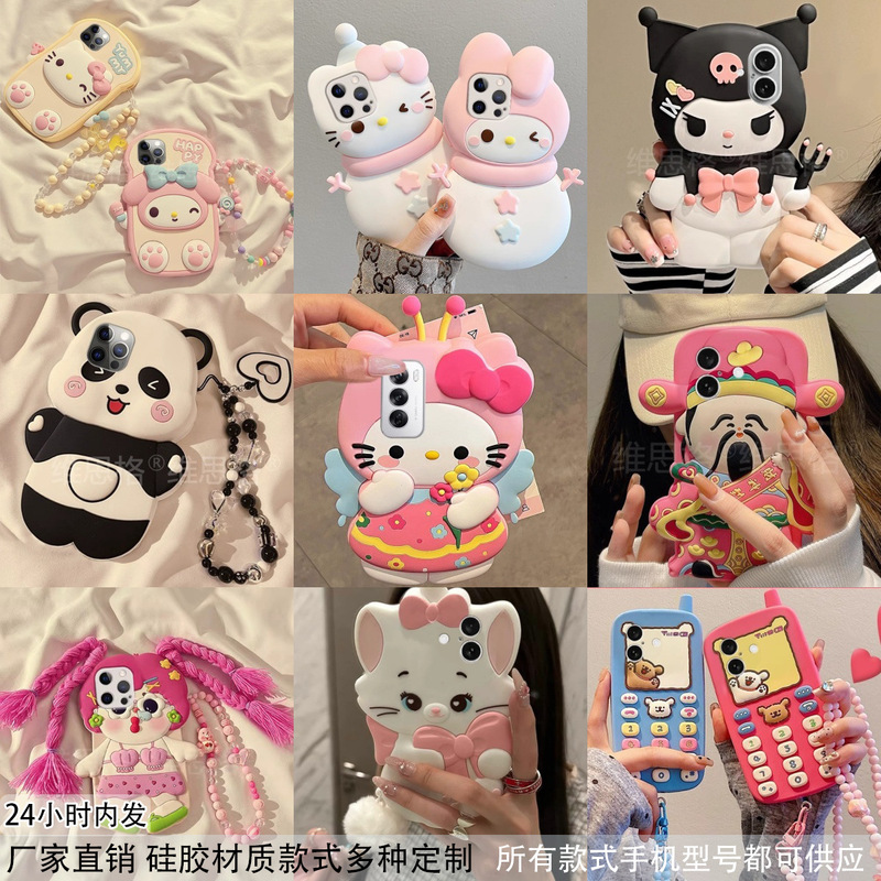 Culomi Cat Cute Hot Selling 15 Apple 16Pro Phone Case 14/13 Silicone 12 Drop-resistant Protective Case Cross-border Culomi Cat Cute Hot Selling 15 Apple 16Pro Phone Case 14/13 Silicone 12 Drop-resistant Protective Case Cross-border