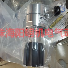APTECH  ?AP1001SM 3PW FV4 MV4 0 V3 P  AK9202S4PL121200P