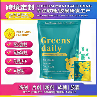 ���ӹ����Ͷ౬��GɫС����ܛ������Ԫ�c������С��ܛ��Gummies