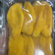 工厂直售酸甜二级芒果干 500g袋装，果脯 休闲小吃 散装批发零