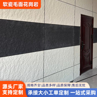 ܛ��ë�滨�����f�Ǹ����⠝���b��Ļ�ʯ����ʯ�ı������b�ܛ��