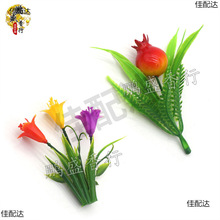 ���c�b�ƷˮС����С��ʯ������DIY�ֹ��ۼ��ۻ��{���