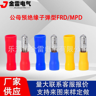 �ӏ��^��ĸ���Ӷ���MPD/FRD���ʽ늾��B�����^����ˮ�䉺�~����