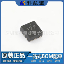 ԭ�b�F؛ TLV73310PQDRVRQ1 ���bWSON6 �͉������оƬ �zӡ12P