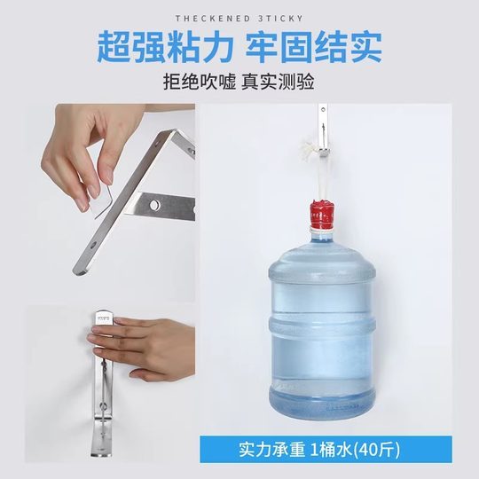 强力挂钩子母扣卡扣粘胶免打孔置物架无痕贴片浴室墙贴备用胶粘钩