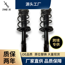 �m��� ��򻨹� ZZE122 �S�ﻨ��ǰ���ɜp����4851002150