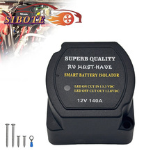 ��܇��ͧ�p늳ظ��x��12V 140A�����ƿ������VSR���b�^���