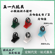 ������ľ30925�����ָ�3829c��߿羳MOC������+����С������ľ��
