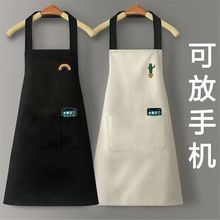 可放手机防水防油围裙做餐饮冬天厨房家用工作男超强专用时尚高端