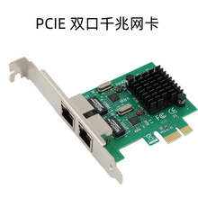 PCI-E�D�p�W��ǧ����̫�W�W��1000M�p늿�RTL8111FоƬ������