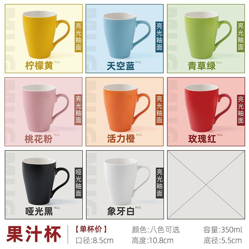 Taza de cerámica con logotipo personalizado, taza de café creativa para empresas, regalo promocional publicitario corporativo, personalización de tazas