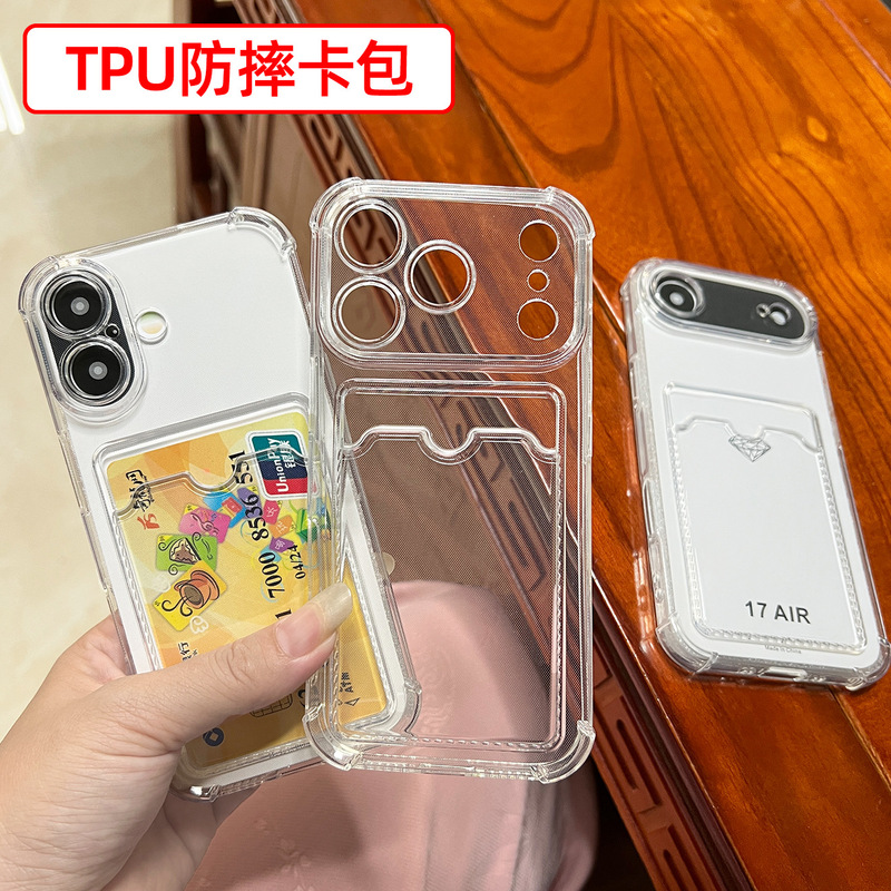 New Card Holder Apple 16 Mobile Phone Case Suitable for iPhone 14 Insertable Card 12 Pro Transparent 15 Soft Shell 17P Wholesale