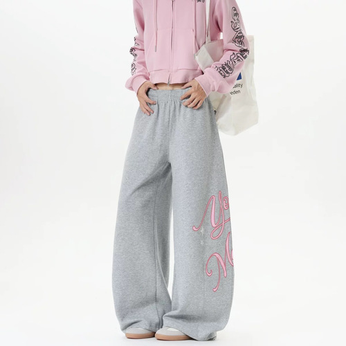 2024 New Loose Casual Pants for Men, Korean Style Trendy Matchable Pants, Summer Thin Model with a Draping Effect, Wide Leg Floor-Length Pants