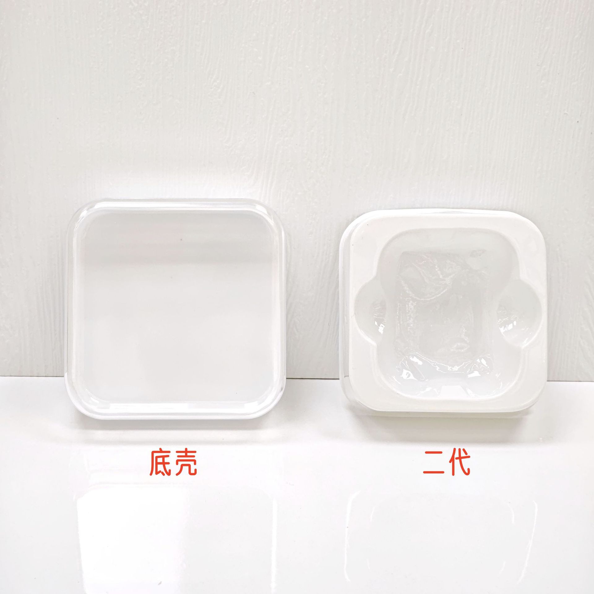 1세대 및 2세대(75*75*35) mm+투명 블리스터