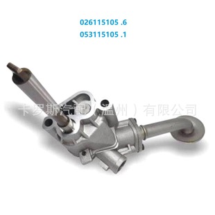 26115105 026115105B 068115105 3 261151051 for Volkswagen oil pump
