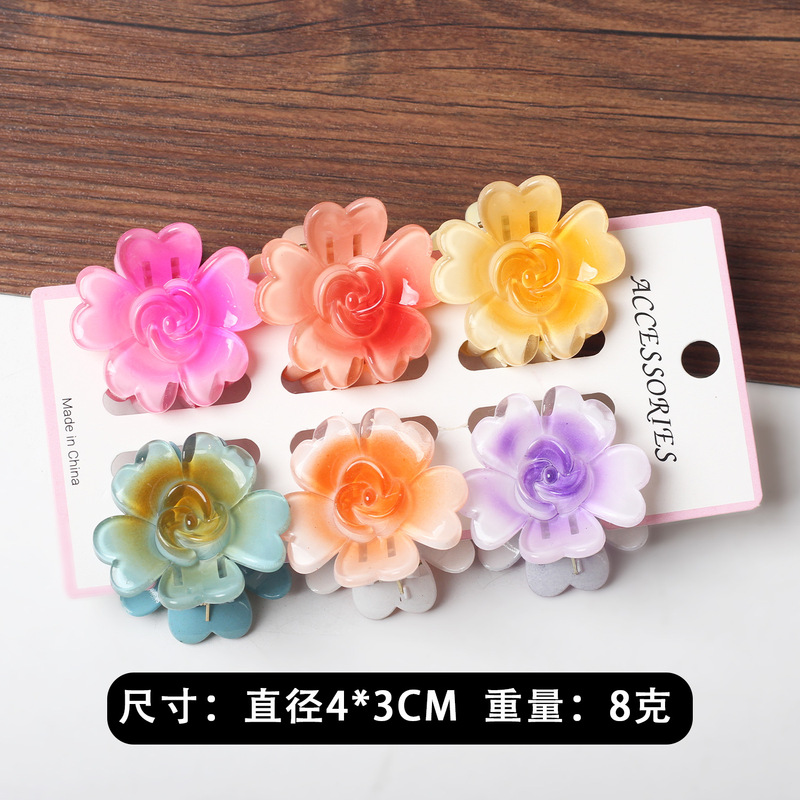 新商品のかわいい六点セットの卵の花の夏のリゾート風はビーチの海辺のカードの後頭部を挟みます。|undefined