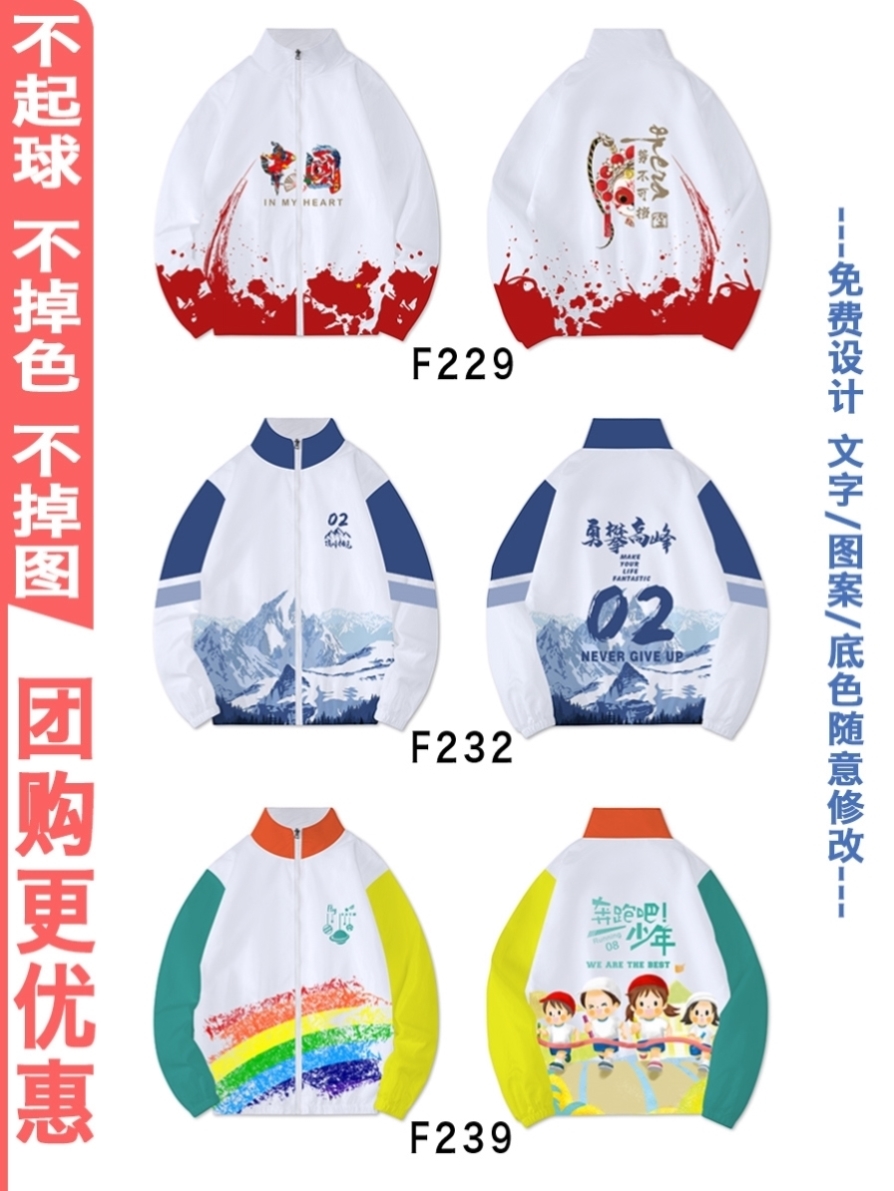 인기 모델 16-O85-R49-E73-S48