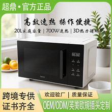 �羳�W��Ҏ΢���t����20L������׃�lС�͚�������һ�w�ӟ�΢���t