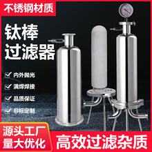 ⁰��^�V��΢���ۯBʽ�^�V���AͲ�^�V�����ܲ��P�΢��Ĥ�^�V��