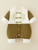 Army green embroidered vest
