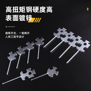 Factory Direct supply multifunctional stamping open wrench cross screwdriver wrench treadmill fitness equipment tool