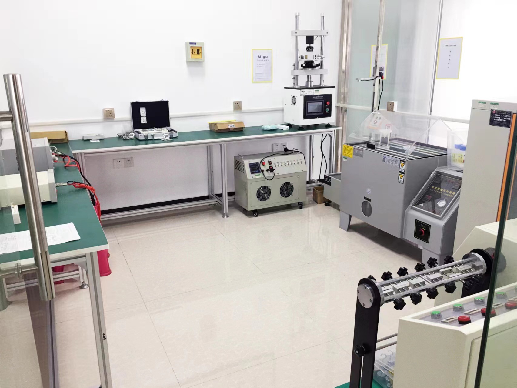 微信图片_20230707132330