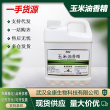 �������㾫�����㾫������/ˮ������s�Zζ �㾫��⼃��