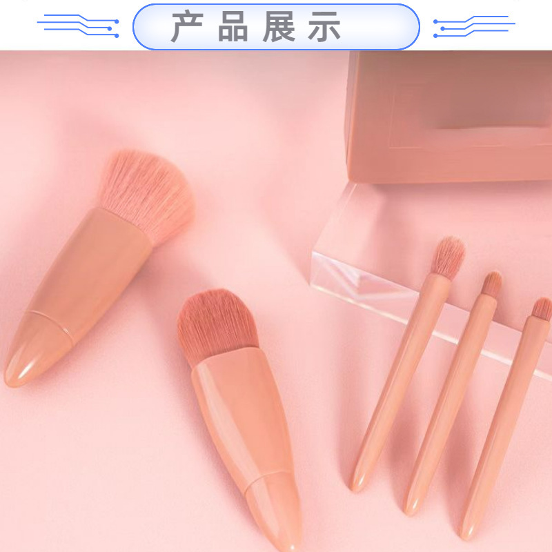 Girls' Portable 5-Piece Makeup Brush Set, Mirror, Soft Hair Powder Brush, Foundation Brush, Mini Multifunctional Cross-Border