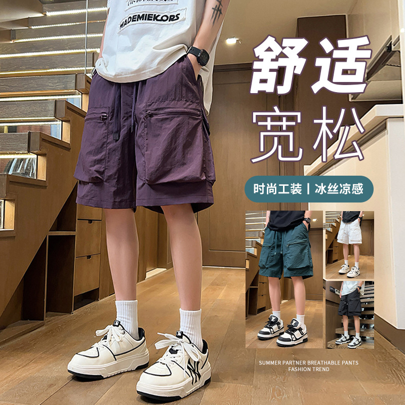 Workwear Style Men's Loose Casual Sports Shorts with Large Pockets and Zipper Design, Versatile Quick-Dry Five-Point Shorts for Summer